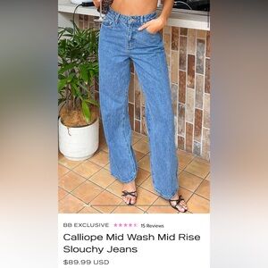 Beginning Boutique Calliope Mid Wash Mid Rise Slouchy Jeans